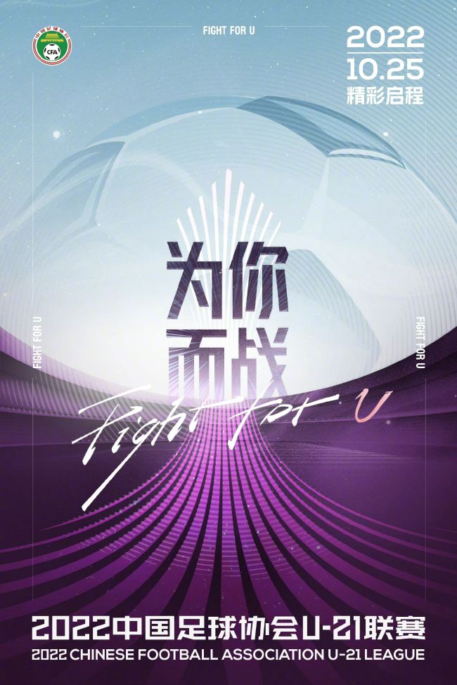 点球第三轮，恩昆库主罚破门，吉马良斯主罚破门。